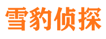 象山找人公司